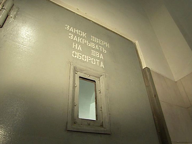 Более 80 заключенных колонии Челябинска порезали себе руки